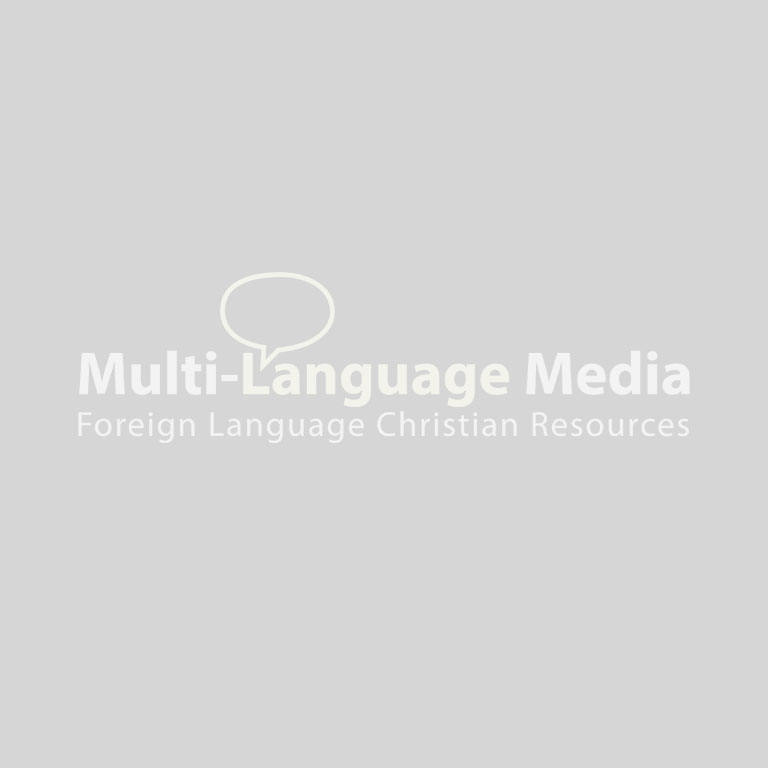 No Product Image Available
