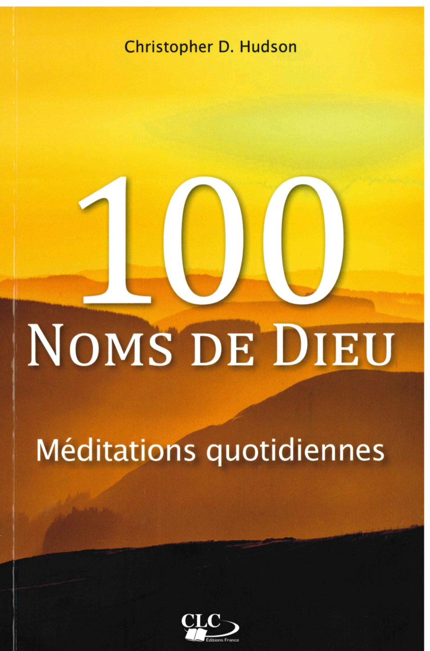 french-100-names-of-god-multi-language-media