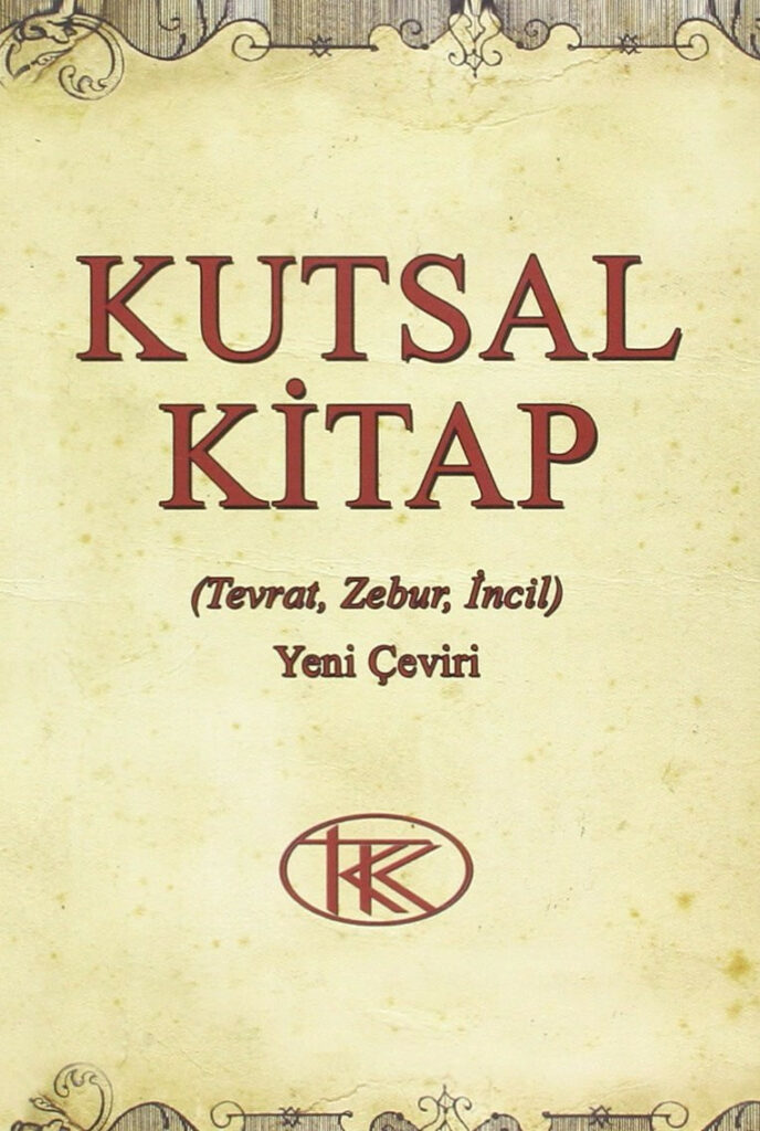 Multi-Language Media - Christian Books & Bibles in Over 120 Languages